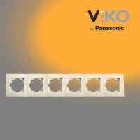  Рамка шестиместная горизонтальная крем VIKO LINNERA 